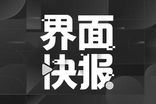 雷竞技电竞平台官网截图3